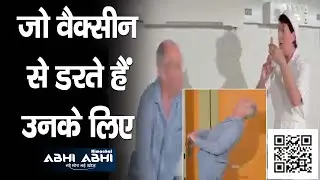 Azab Gazab | World News | Happiness |