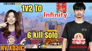 Nv XbaiC Beast mod in Weibo Cup | 1v2 to infinity