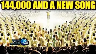Maranatha!: 
