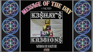 МУДРОСТЬ В ОДИНОЧЕСТВЕ | #SSSS | #MOTD