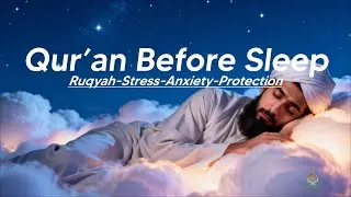Sleeping with the Quran playing  | Quran for Anxiety & Overthinking | Yasin & Al-Mulk  Daily Qur'ani