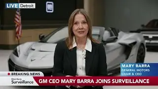 GM Sees Up to $2 Billion Profit Jump in 2026, More Buybacks: CEO Mary Barra