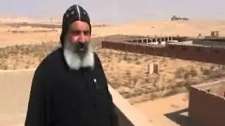 مزرعة دير الأنبا بولا بالصف