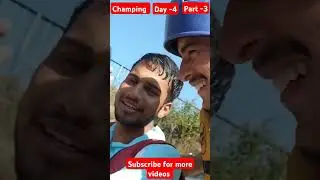 camping day 4 part- 3 #dailyvlog #travel #champing #shorts