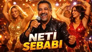 Cheb Khaled – Nti Sbabi (Smooth Jazz & Oriental Groove)