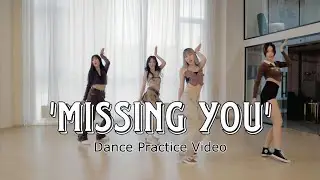 The Wasabies - 'Missing you' Dance Practice Video