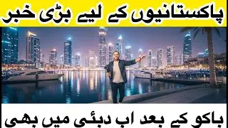JBR Dubai Walking Tour 2026 🇦🇪 | The Walk & Jumeirah Beach | travelwithshuaib37