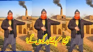 Today We Show You a Traditional Brick Kiln in Pakistan | Brick Making Process