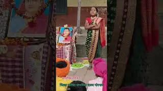 बालिका दिन
