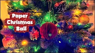 Paper Christmas Ball | Easy Holiday Craft | Papercraft Secrets #shorts #christmas