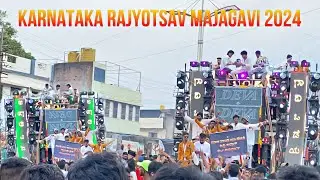 MAJAGAVI. BELAGAVI  KARNATAKA RAJYOTSAVA 2024 🤩 HEVY CROUD / DJ ROCKY / DJ SAPPY #karnatakarajyotsav