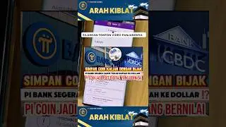 PI BANK SEGERA HADIR ⁉️