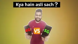 4G vs 5G ⚡⚡ Know the Real Truth 🔥🔥