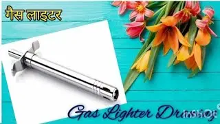 गैसलाइटर का चित्र बनाना सीखें, How to Draw a GasLighter step by step pencil| Best Drawing on youtube
