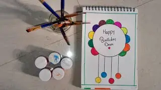 How to draw birthday easy Card || Drowning art works || #art @pencilart1778 please support me guys 💗