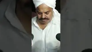 #ateeque