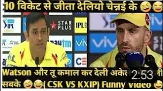 CSK VS PUN