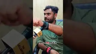 दुबारा आना पड़ेगा धरने पर Aditya Ranjan Sir को #adityaranjansir #ssc #rankersgurukul #mathsteacher