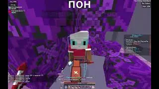 😈Стал топер на Ultimate Box | Pvp | Box pvp | part 2