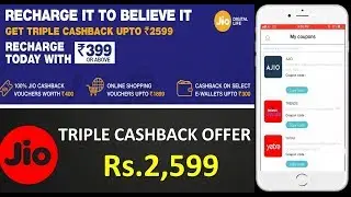 Jio 459 Recharge Triple Cashback Offer With Proof