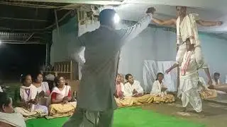 Negera nam 