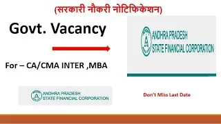 Govt Job Vacancy for CA/CMA INTER,MBA | Vacancy in APSFC | #psu #govtjobs #jobalert #jobs #jobnews