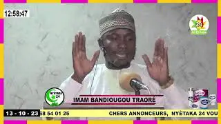 imam Bandiougou Traoré. sermon du Vendredi 13 Octobre 2023.