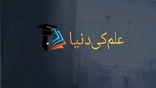 Assalam o alaikum!Welcome to 