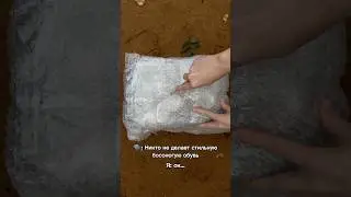 ИДЕАЛЬНАЯ ЗИМНЯЯ ОБУВЬ ДЛЯ ТЕХ, КТО ЦЕНИТ КОМФОРТ И СТИЛЬ ❄️