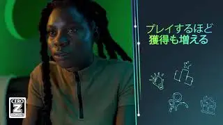 『UBISOFT CONNECT』 ローンチ トレーラー