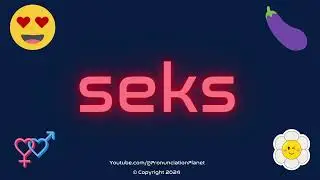 How to Pronounce 💌 Sex in Nauruan? (CORRECTLY) | How to Say Reij in Nauruan? | Learn Nauruan!
