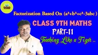 Factorization | Class 9th Maths | CBSE & ICSE Board 2021 | #Factorization #class9maths #Ncert