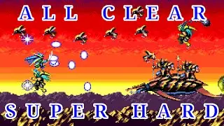 Lords of Thunder Clear (PC Engine, Super Hard)