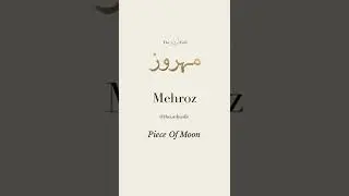 M E H R O Z  #MEHROZ