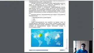 GOLDEN CURRENCY обзор WP и OP часть 2