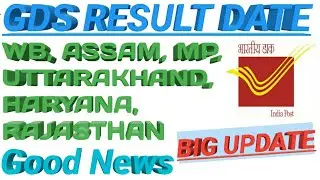 ALL GDS CIRCLE GOOD NEWS 2020.