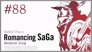 Romancing SaGa: прохождение песни менестреля, часть 88 ~ &laquo;Пещера капитана Сильвера&raquo;
