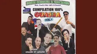 Sahri maaia walila nasshar maak
