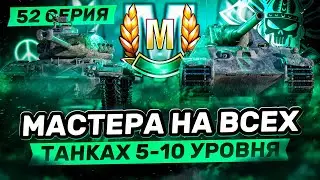 РУБРИКА 