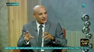 ماهر فرغلي يكشف الستار عن التاريخ الأسود لـ حركة حسم الإرهابية و علاقتها بتنظيم الإخوان الإرهابي