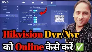Hikvision Dvr Online Configuration | Hikvision Nvr setup | Hikvision Dvr/Nvr Verification Code