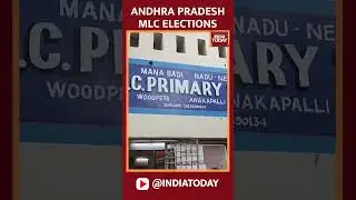 Visuals Of MLC Elections In Andhra Pradesh | Andhra Pradesh News | #shorts #andhrapradesh #mlc
