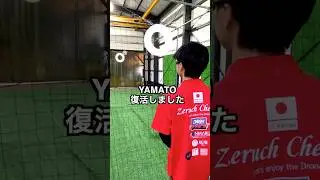 W杯出場！高校1年生の1日Vlog 【ドローンサッカー】13巻  復活しました。編   #drone   #esports