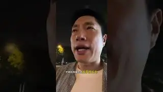 刚需不买大，改善不买差#内容启发搜索 #买房攻略 #刚需 #改善