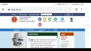 SSC CGL Tier-1 2019 answer key out