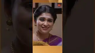 Anadha Ragam | Sun TV | #Shorts