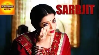 Aishwarya Rai's 'Sarabjit' Biopic FIRST LOOK Out | Bollywood Asia