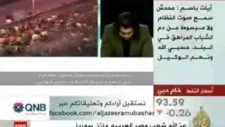 تميم البرغوثى يامصر هانت وبانت كلها كام يوم