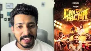 Chatha Pacha | Review | Arjun Ashokan | Roshan Mathew | ishan | vishak nair
