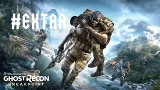 GHOSTRECON BREAKPOINT #Extra.               NATURAL MEDICINE